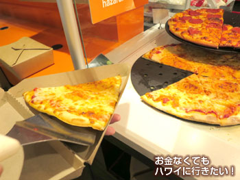 ホールフーズマーケットクイーン店のピザコーナーはセルフサービス