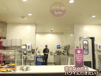 ホールフーズマーケットクイーン店のサンドイッチ&タコスのピックアップカウンター