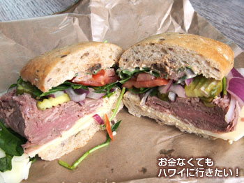 ホールフーズマーケットクイーン店のローストビーフサンドイッチ(断面)