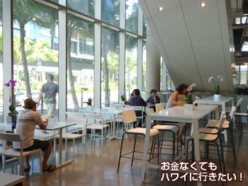 ホールフーズマーケットクイーン店クイーン店ラニカイジュースの