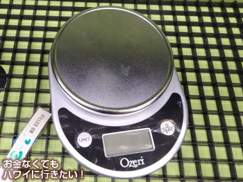 ホールフーズマーケット クイーン店ナッツ量り売り売場のタグ