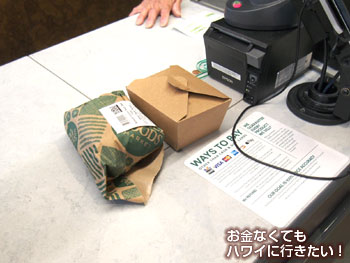 ホールフーズマーケット クイーン店でサンドイッチをカスタムオーダー(記入完了)